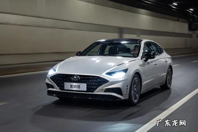 第十代索纳塔参数配置表 现代索纳塔1.5t试驾视频