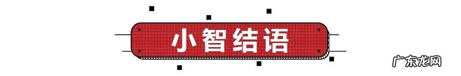 第十代索纳塔参数配置表 现代索纳塔1.5t试驾视频