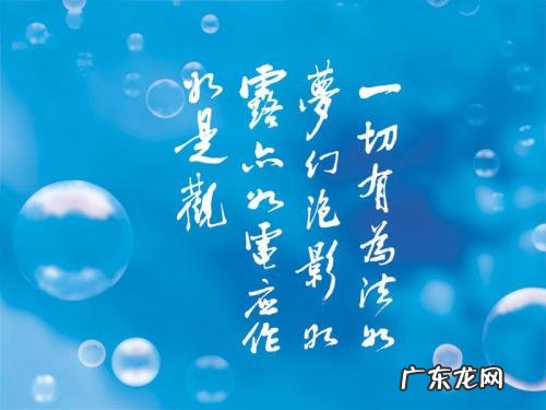 《花非花雾非雾》歌词 花非花 雾非雾 歌词