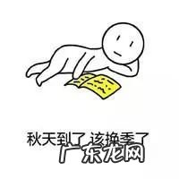 孩子一个劲儿的咳嗽怎么办 小孩子咳嗽的厉害怎么办