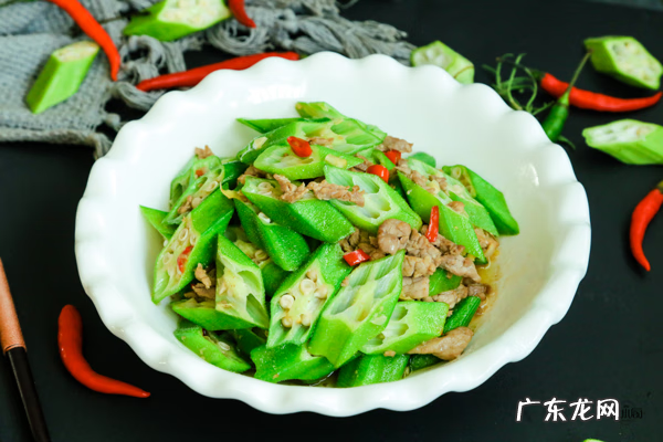 晚上吃什么好消化有营养 晚上吃什么好点