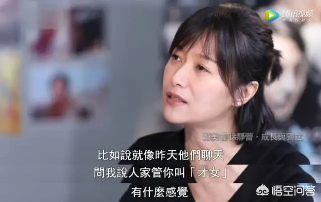 女中学生该如何运用暑假变优秀?