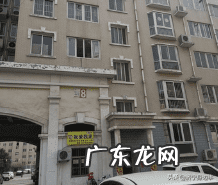 曲阜金茂栖庭水岸36号楼 曲阜金茂栖庭水岸怎样