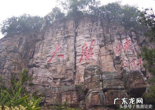 桂平风水学 桂平风水事件评论