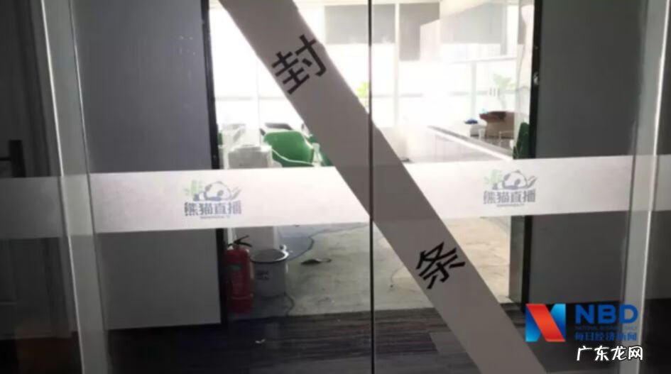 宋俊杰是大师风水 宋俊杰风水水平人如何