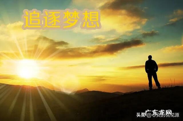 关于国庆节的600字作文 国庆节作文600字左右2021