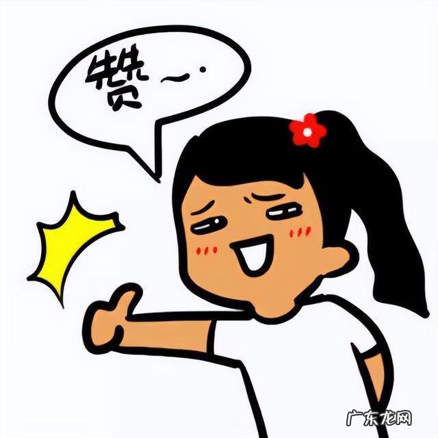 销售的基本话术 销售话术模板