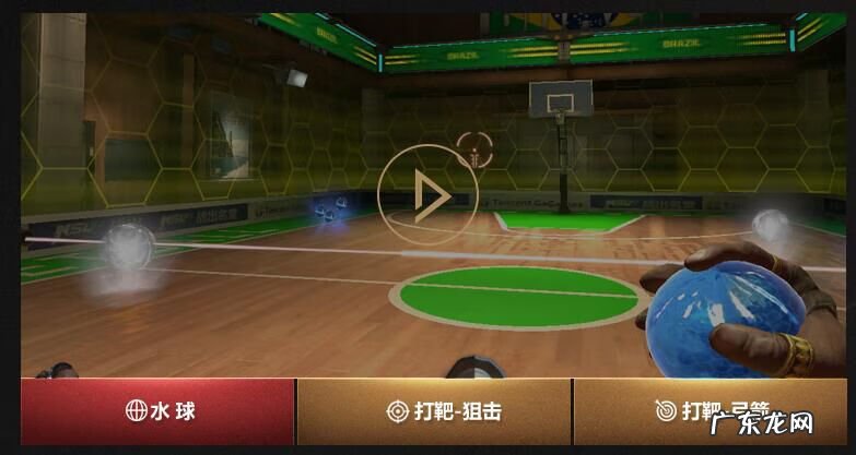 逆战官网下载游戏 逆战下载