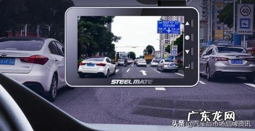 铁将军的行车记录仪怎么样 铁将军行车记录仪设置方法