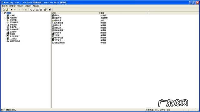 PLC培训 上海plc编程培训