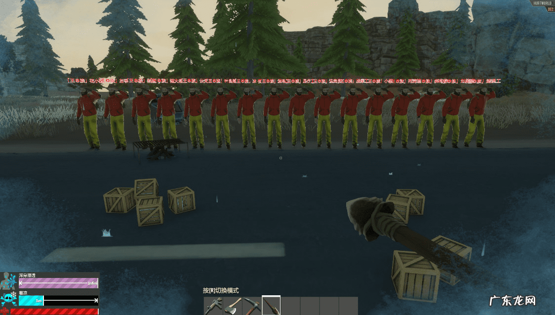 hurtworld下载手游