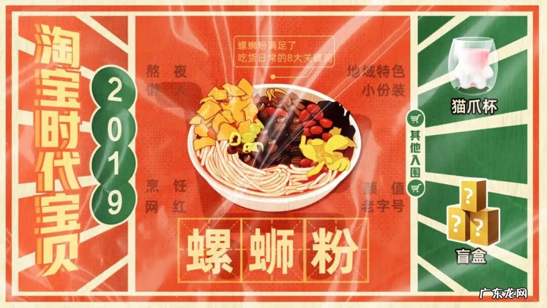 汽车用品在哪买 淘宝汽车用品