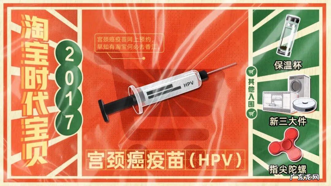 汽车用品在哪买 淘宝汽车用品