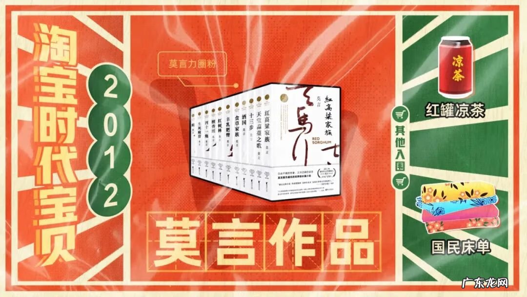 汽车用品在哪买 淘宝汽车用品