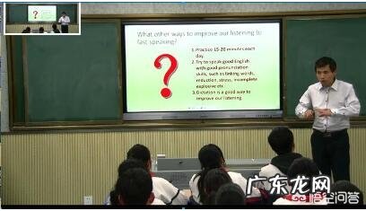 怎么培养英语语感?