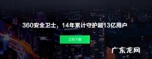 电脑体检用什么软件好用 电脑要不要经常体检