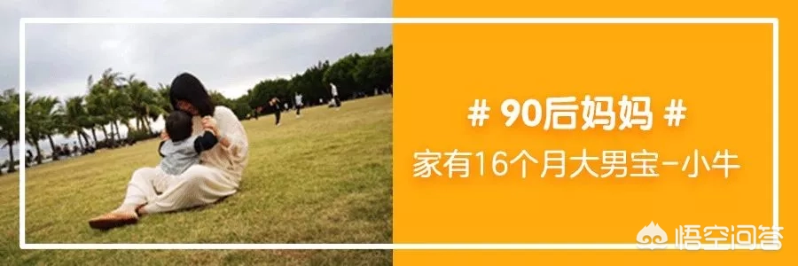 宝宝已经两岁多了，到底要不要上早教？