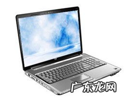 惠普1212打印机驱动 惠普1212打印机怎么样