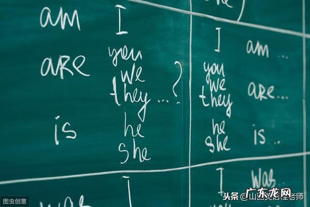 目前时态动词有哪些 动词时态有哪些