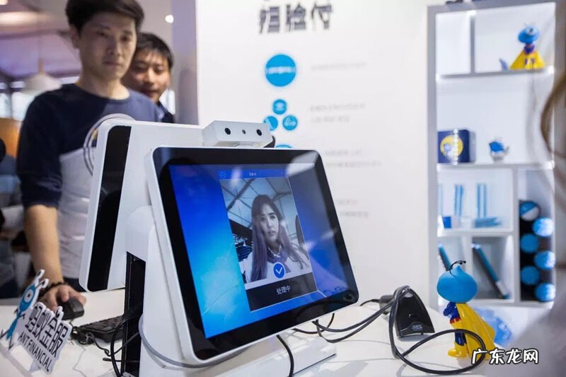 移动支付有哪五种方式 移动支付中心平台