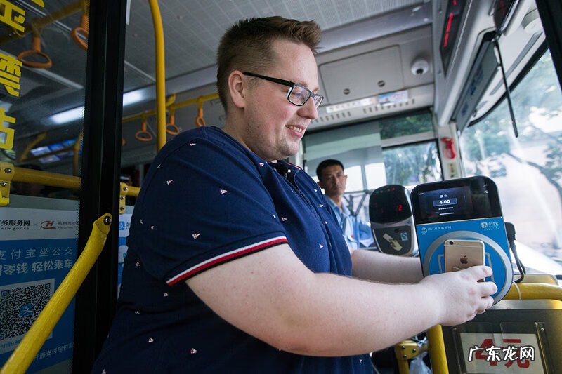 移动支付有哪五种方式 移动支付中心平台