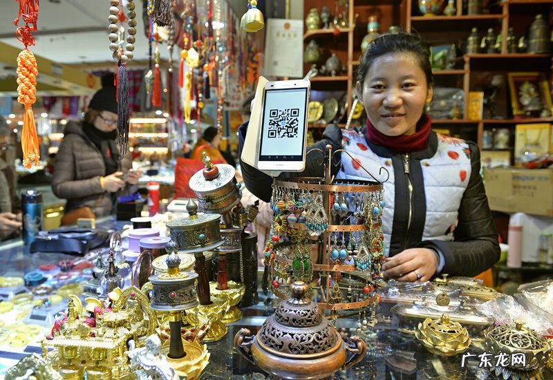 移动支付有哪五种方式 移动支付中心平台