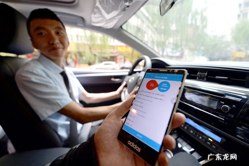 移动支付有哪五种方式 移动支付中心平台