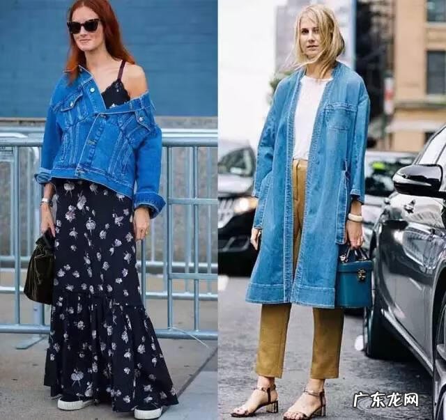 长大衣 牛仔长外套