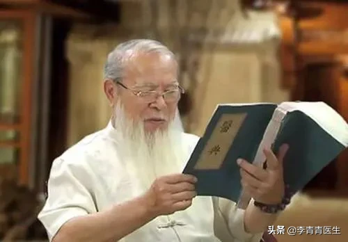 失眠睡不着觉怎么办？