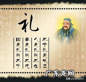 对于中国的传统文化,在你的生活中还能体现多少呢?