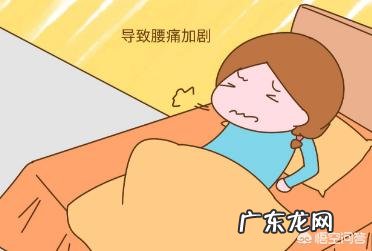 上节育环到底好不好?对身体有什么伤害?