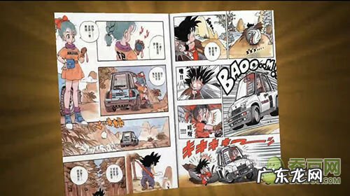 七龙珠卡牌游戏 七龙珠游戏手游