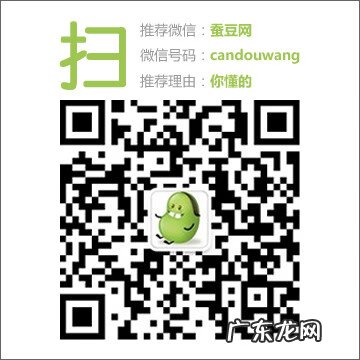 七龙珠卡牌游戏 七龙珠游戏手游