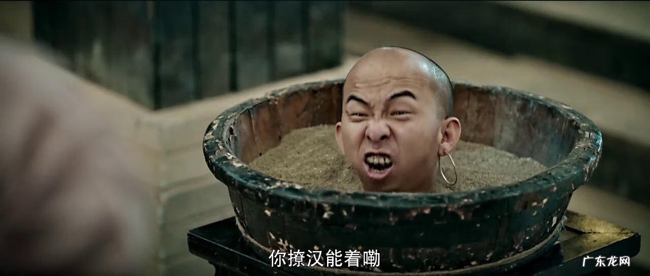 刀奴刀是什么公司 刀奴扮演者