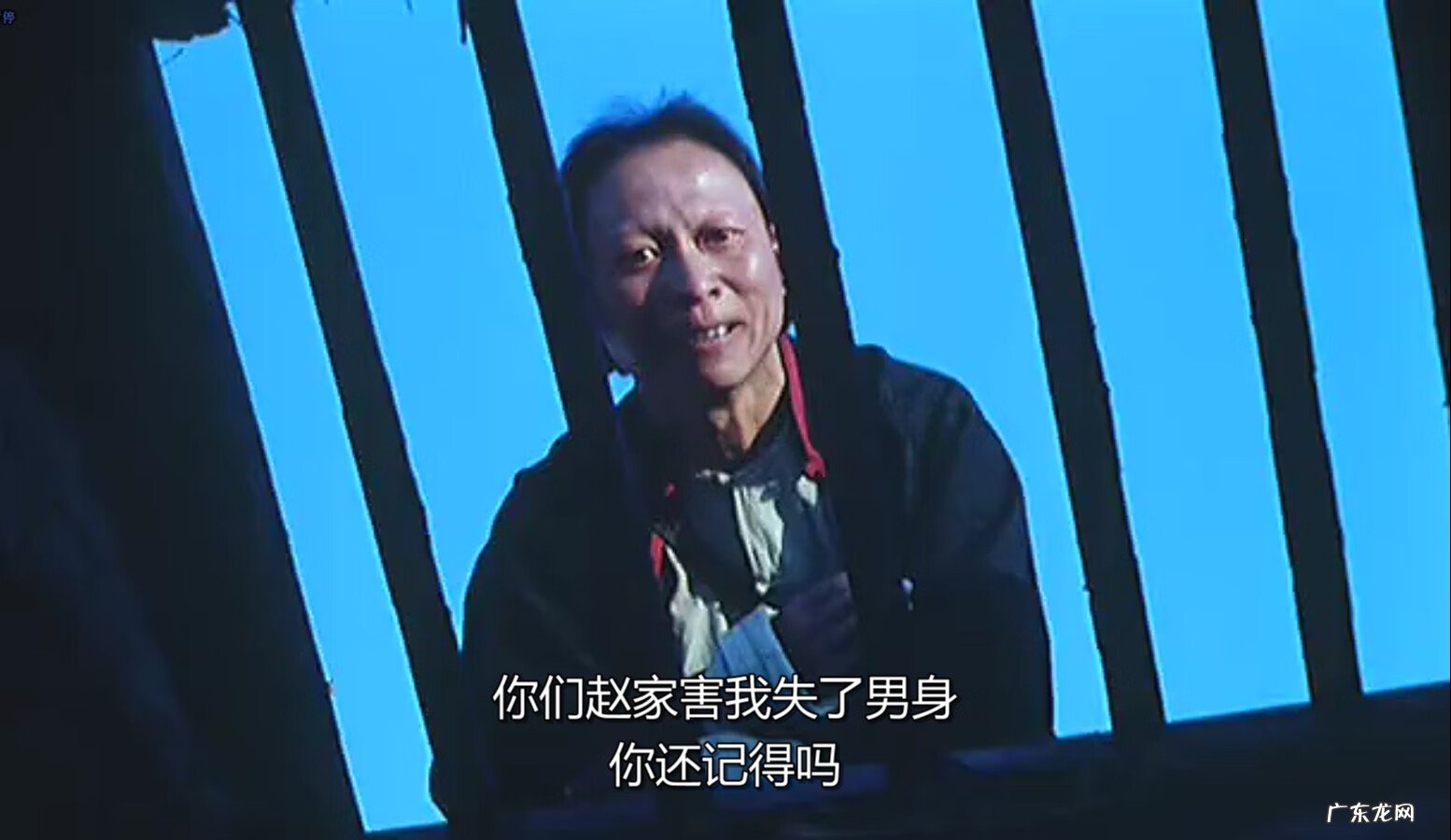 刀奴刀是什么公司 刀奴扮演者