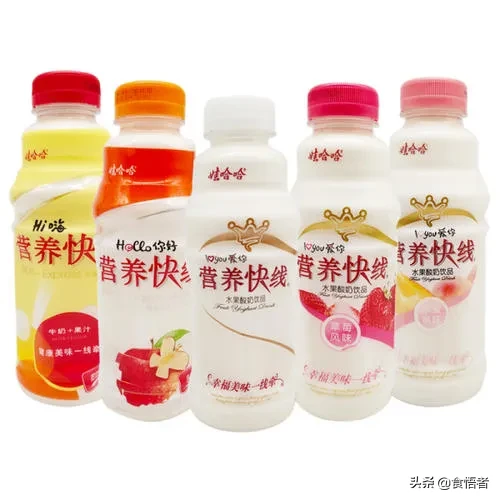 市面上什么牛奶最有营养,有利于健康?