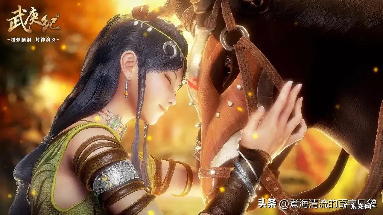 武庚纪第二季剧情详解 五根记武庚纪2