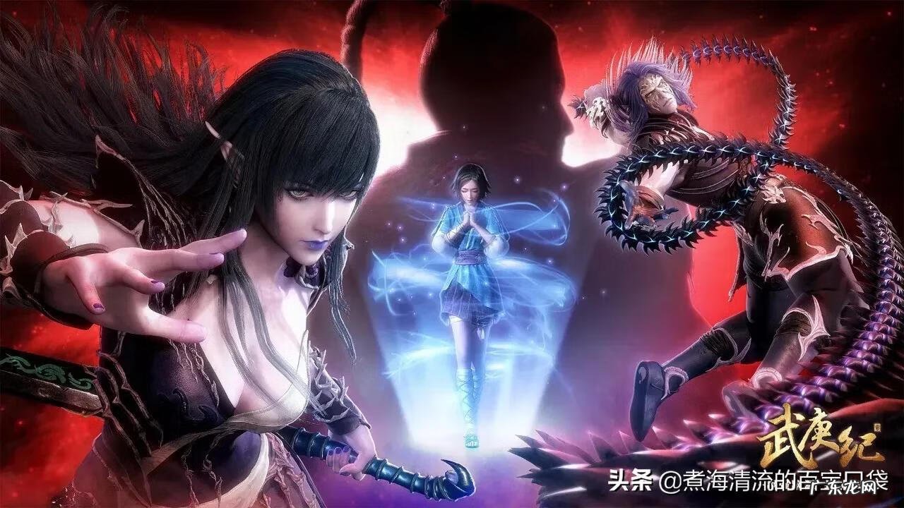 武庚纪第二季剧情详解 五根记武庚纪2