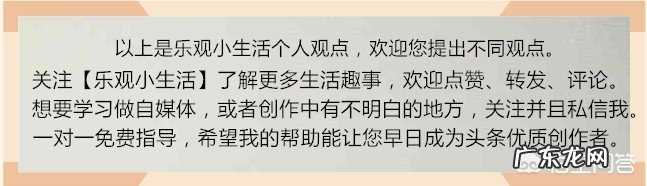 如何让多肉雨滴上的雨滴长大?