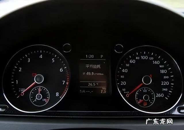 如何简单计算油耗 准确地计算