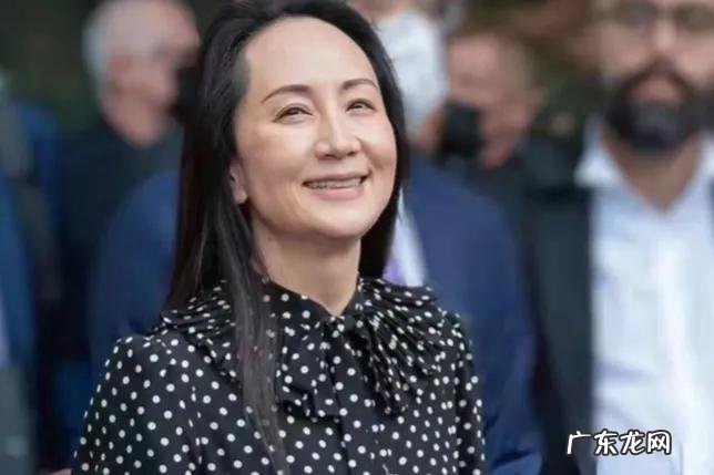 “华为最厉害的女人”孟晚舟:10句话,说尽世间酸甜苦辣