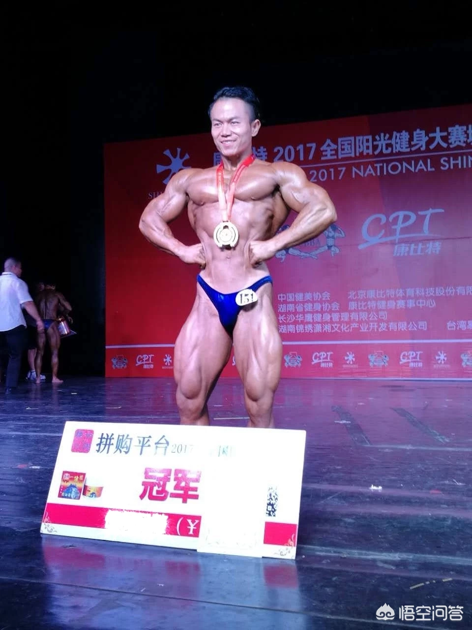 你们健身的动力从何而来?