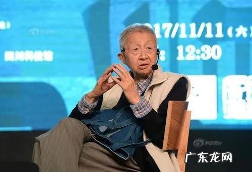 “白鱼诗人”88岁流沙河养生秘诀:3个“牢记”,有情有趣