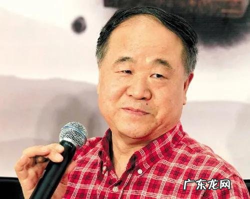 “中国第一位诺奖得主”莫言新作《晚熟的人》:9句话,写尽人生