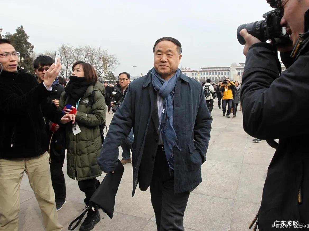 “中国第一位诺奖得主”莫言新作《晚熟的人》:9句话,写尽人生