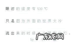 如何写签名才好看 名字怎么写好看签名 可输入名字赵永红