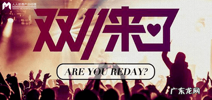 淘宝网官网登录首页 淘宝网登陆首页登录