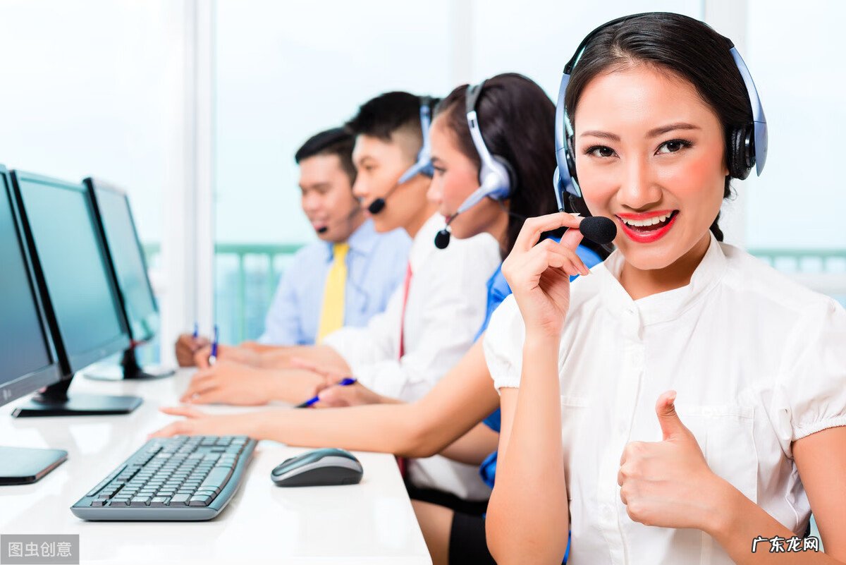 在家兼职客服去哪找 网上兼职在线客服