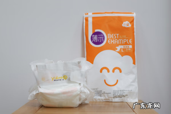 婴儿纸尿片怎么固定 婴儿纸尿片图片