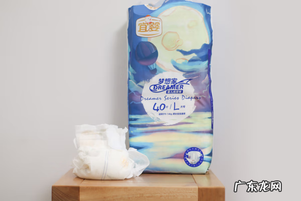 婴儿纸尿片怎么固定 婴儿纸尿片图片